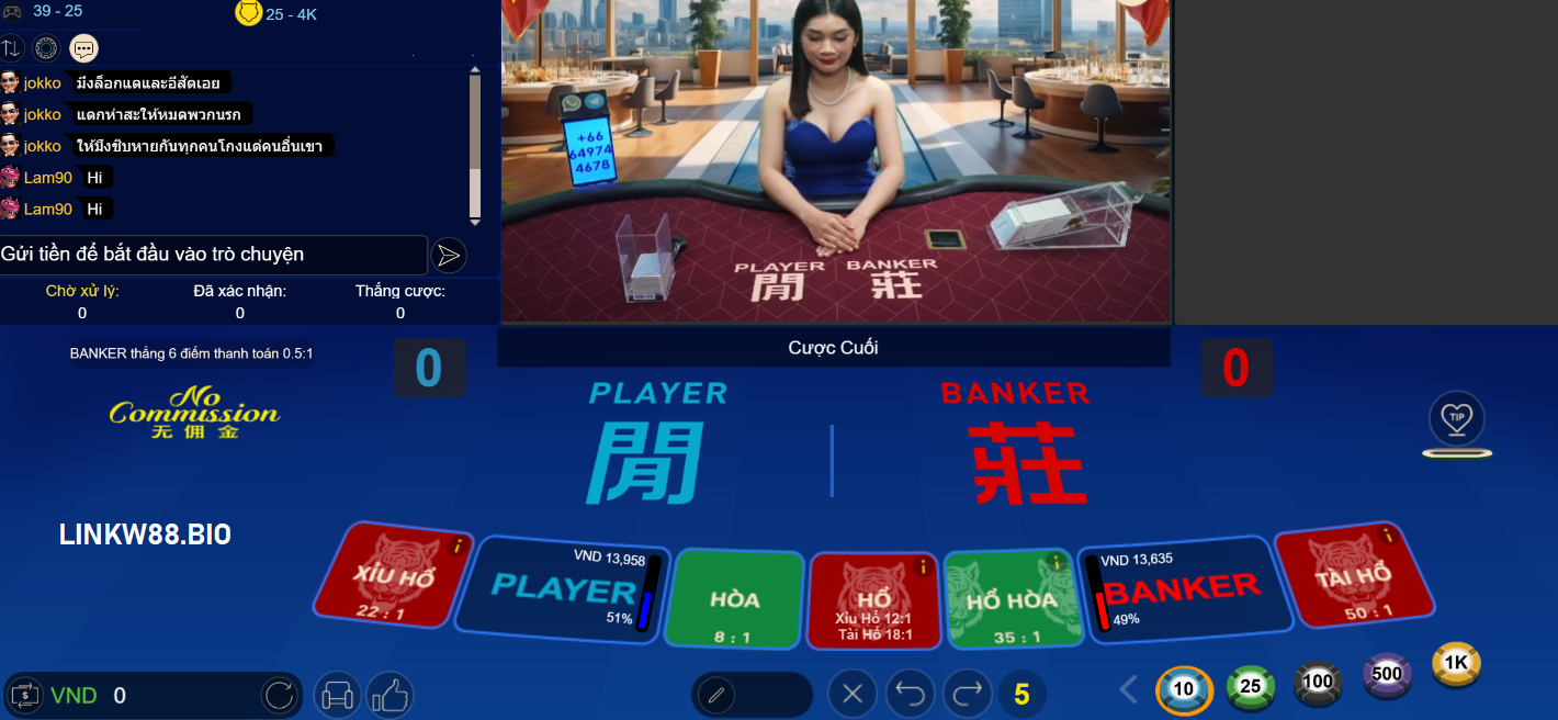 Sảnh Casino W88 Club W Sảnh Casino W88 Club W