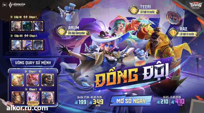 Screenshot 2026 04 26 115055